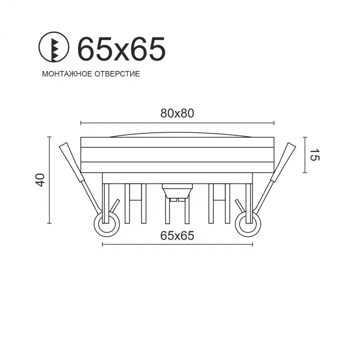 Встраиваемый светодиодный светильник LeDron LIP0906-5W-F3000K Triac Dim от ImperiumLoft