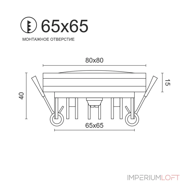 Встраиваемый светодиодный светильник LeDron LIP0906-5W-F3000K Triac Dim