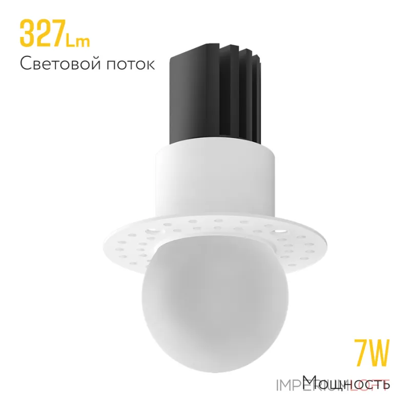 Встраиваемый светодиодный светильник LeDron SL74215/7W White Встраиваемый светодиодный светильник LeDron SL74215/7W White