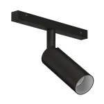 Светодиодный светильник для магнитной системы LeDron Sagi S40 Sagi S40 0-10V Bl-Wh 3K от ImperiumLoft