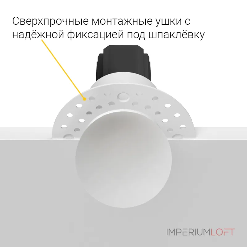Встраиваемый светодиодный светильник LeDron SL74215/7W White Встраиваемый светодиодный светильник LeDron SL74215/7W White