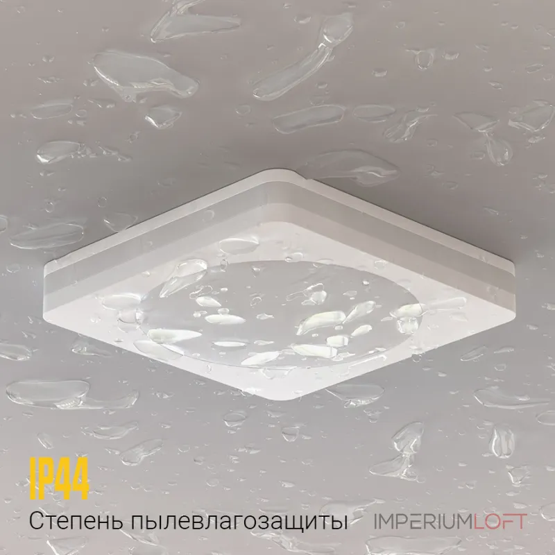 Встраиваемый светодиодный светильник LeDron LIP0906-5W-F3000K Triac Dim
