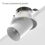 Встраиваемый поворотный светодиодный светильник LeDron EVA DANNY MINI EVA DANNY MINI H61 WH 4000K