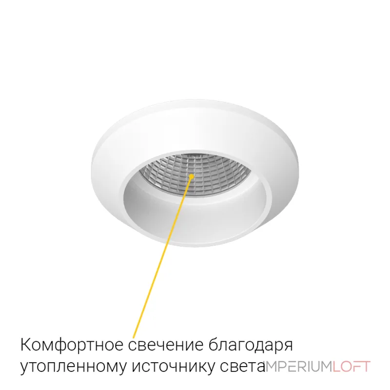 Встраиваемый светодиодный светильник LeDron GIZA MINI DA-6700CR White