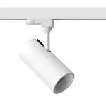 Светильник трековый (для трехфазного трека) LeDron TSU0509 TSU0509-C-WW-30 White