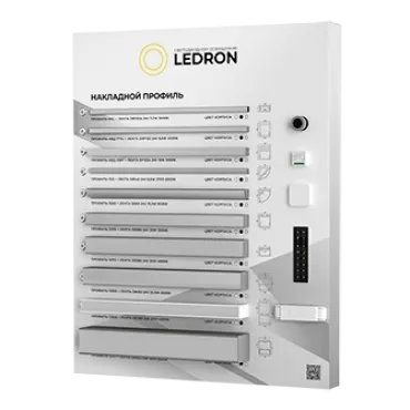 Демостенд с накладным алюминиевым профилем Ledron stand-profil-n01