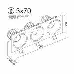 Встраиваемый светодиодный светильник LeDron LH07H-R LH07H-R SQ3 White