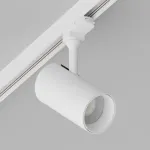 Светильник трековый (для трехфазного трека) LeDron TSU0509 TSU0509-C-WW-30 White