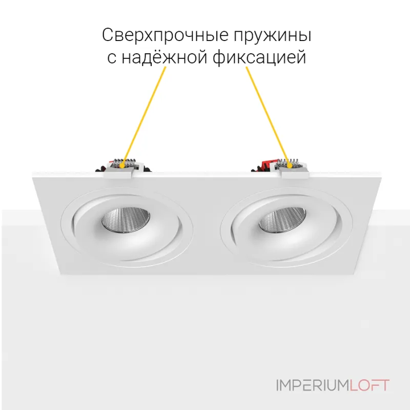 Встраиваемый поворотный светодиодный светильник LeDron MJ1006 MJ1006 SQ2 White 4000K
