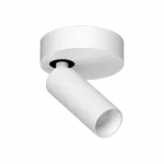 Потолочный поворотный светодиодный светильник LeDron SAGITONY SAGITONY R1 S40 White