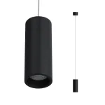 Подвесной светильник LeDron SLC739-P SLC7391/7W-P Black TRIAC
