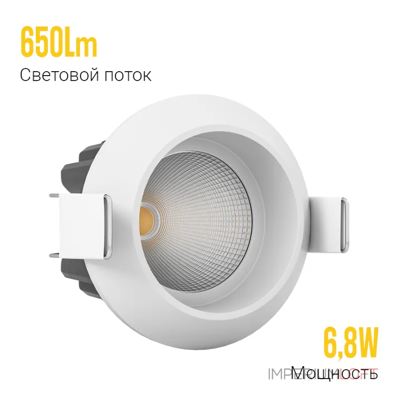 Встраиваемый светодиодный светильник LeDron GIZA MINI DA-6700CR White