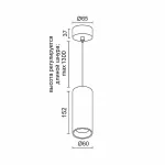 Подвесной светильник LeDron SLC739-P SLC7391/7W-P Black TRIAC