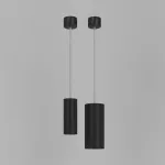 Подвесной светильник LeDron SLC739-P SLC7391/7W-P Black TRIAC