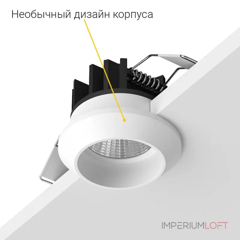 Встраиваемый светодиодный светильник LeDron GIZA MINI DA-6700CR White
