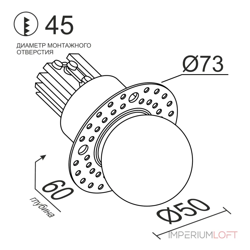 Встраиваемый светодиодный светильник LeDron SL74215/7W White Встраиваемый светодиодный светильник LeDron SL74215/7W White