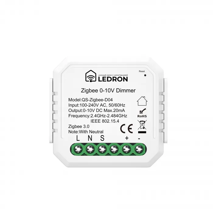 Диммер LeDron QS-Zigbee-D04 от ImperiumLoft