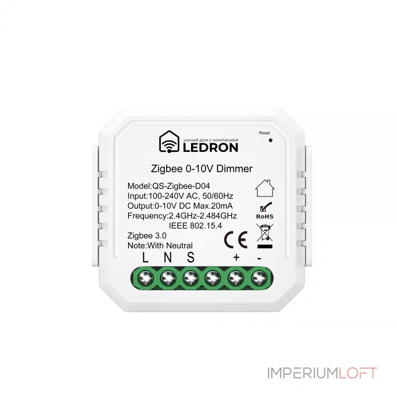Диммер LeDron QS-Zigbee-D04