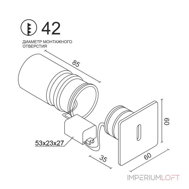 Встраиваемый светодиодный светильник для стен и ступеней LeDron S712 Alum от ImperiumLoft Встраиваемый светодиодный светильник для стен и ступеней LeDron S712 Alum от ImperiumLoft