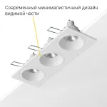 Встраиваемый светильник под сменную лампу LeDron AO1501009 AO1501009 SQ3 White