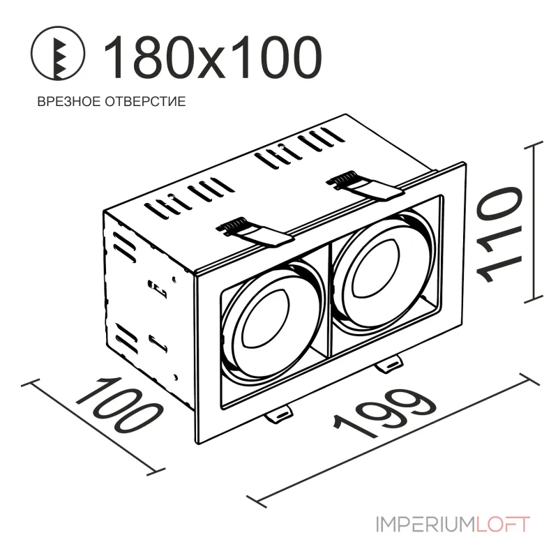 Встраиваемый поворотный светодиодный светильник LeDron ON-202-9W BK-BK