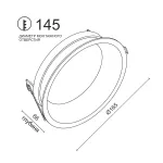 Встраиваемый светодиодный светильник LeDron UNIQUE DA-7330CR-BLACK