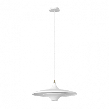 Подвесной светильник LeDron UFO UFO SP1-S White Подвесной светильник LeDron UFO UFO SP1-S White