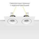 Встраиваемый светодиодный светильник LeDron LH10 LH10 SQ2 White