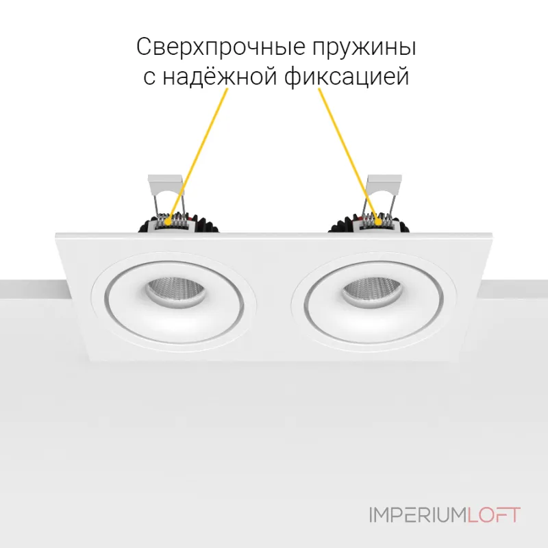 Встраиваемый светодиодный светильник LeDron LH10 LH10 SQ2 White Встраиваемый светодиодный светильник LeDron LH10 LH10 SQ2 White