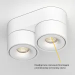 Потолочный поворотный светодиодный светильник LeDron LH13W LH13W 2 White 4000K