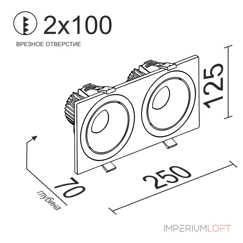 Встраиваемый поворотный светодиодный светильник LeDron MJ1006 MJ1006 SQ2 White 4000K