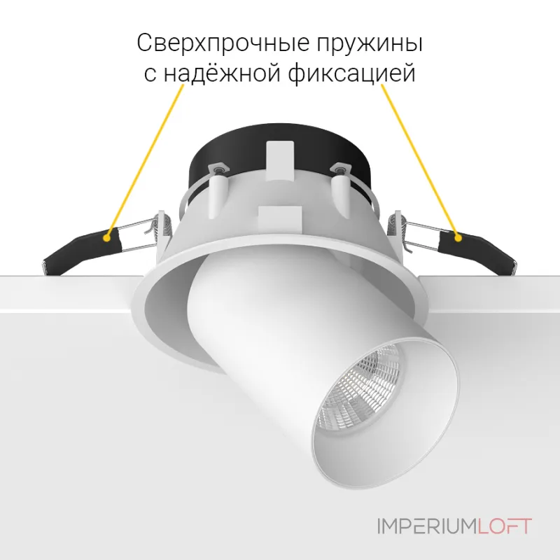 Встраиваемый поворотный светодиодный светильник LeDron EVA DANNY MINI EVA DANNY MINI H61 WH 4000K Встраиваемый поворотный светодиодный светильник LeDron EVA DANNY MINI EVA DANNY MINI H61 WH 4000K