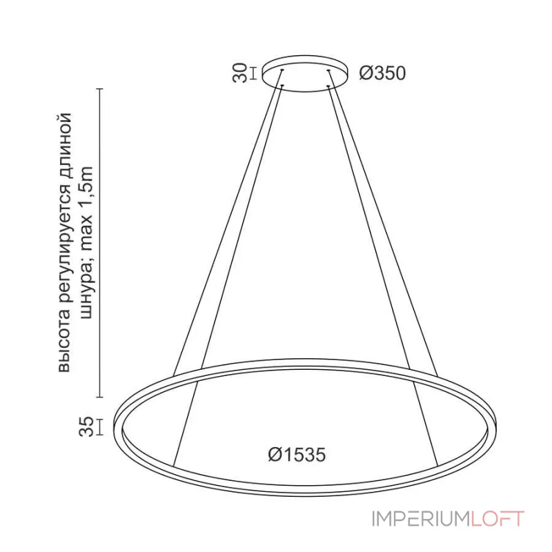 Подвесной светильник LeDron RING LINE LLS-AS3535FDXBX15A360-R90