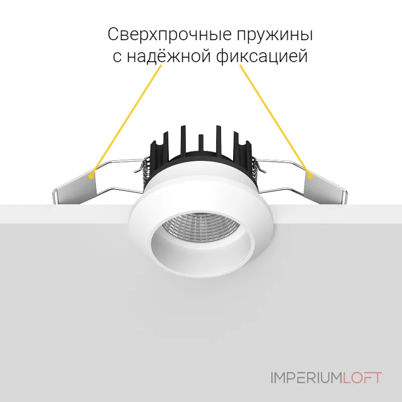 Встраиваемый светодиодный светильник LeDron GIZA MINI DA-6700CR White