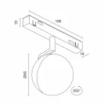 Светодиодный светильник для магнитной системы LeDron DY-02 DY-0200BR