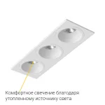 Встраиваемый светильник под сменную лампу LeDron AO1501009 AO1501009 SQ3 White