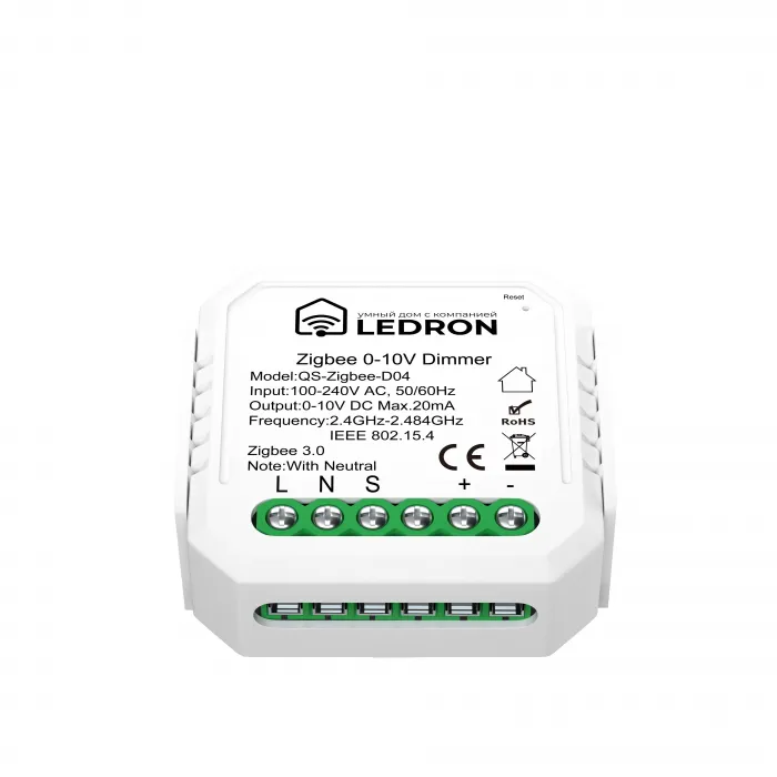Диммер LeDron QS-Zigbee-D04 от ImperiumLoft