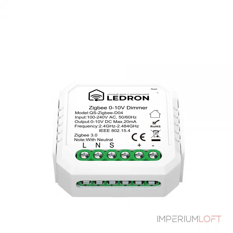 Диммер LeDron QS-Zigbee-D04