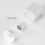 Потолочный светильник под сменную лампу LeDron AO1706041 AO1706041 WHITE от ImperiumLoft