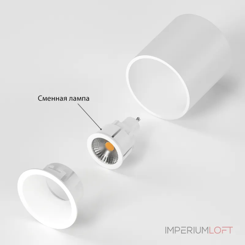 Потолочный светильник под сменную лампу LeDron AO1706041 AO1706041 WHITE от ImperiumLoft Потолочный светильник под сменную лампу LeDron AO1706041 AO1706041 WHITE от ImperiumLoft