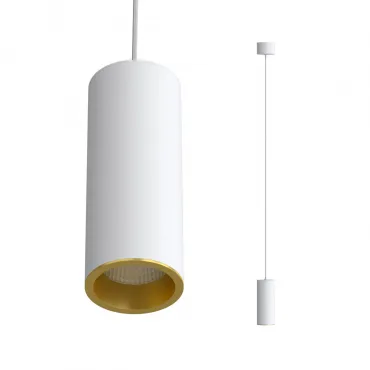 Подвесной светильник LeDron SLC739-P SLC7391/7W-P White-Gold TRIAC Подвесной светильник LeDron SLC739-P SLC7391/7W-P White-Gold TRIAC