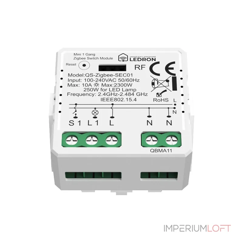 Модуль одноканальный LeDron QS-ZigbeeSEC01 от ImperiumLoft