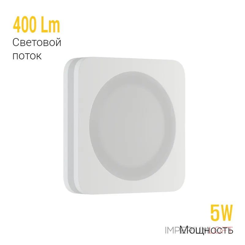 Встраиваемый светодиодный светильник LeDron LIP0906-5W-F3000K Triac Dim