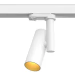 Светильник трековый (для трехфазного трека) LeDron TSU0613 TSU0606 White-Gold