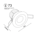 Встраиваемый поворотный светодиодный светильник LeDron LH07SB-R LH07SB-R White 10W 3000K DIM TRIAC