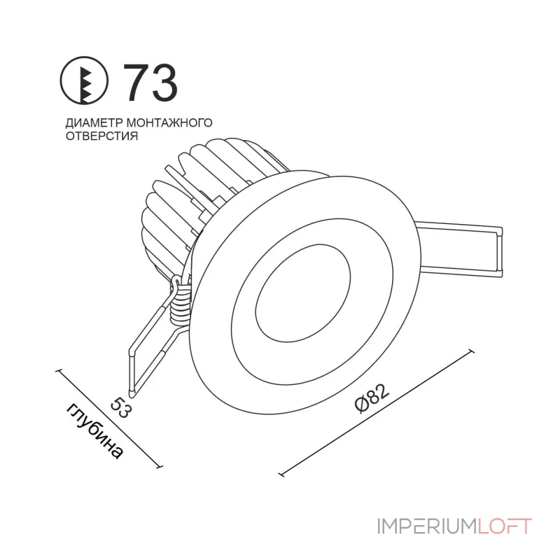 Встраиваемый поворотный светодиодный светильник LeDron LH07SB-R LH07SB-R White 10W 3000K DIM TRIAC