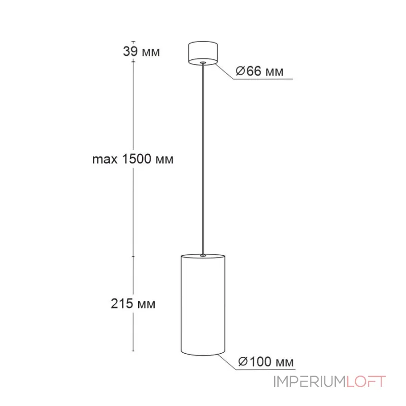 Подвесной светильник LeDron Wooden Glass 2 White