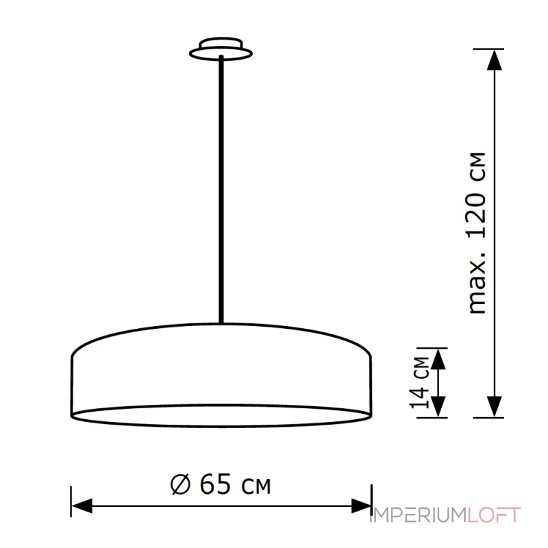 Подвесной светильник LightHall Turdan 65 LH022026