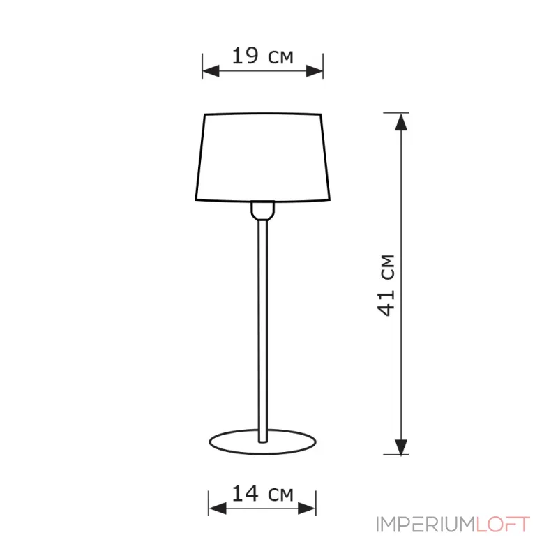 Настольная лампа LightHall Bella LH012019