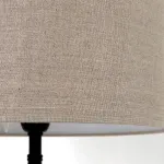 Настольная лампа LightHall Brio LH052080